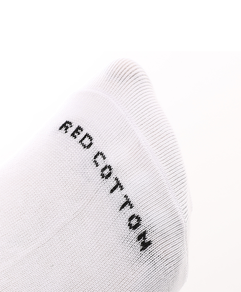 Men's White Cotton Socks