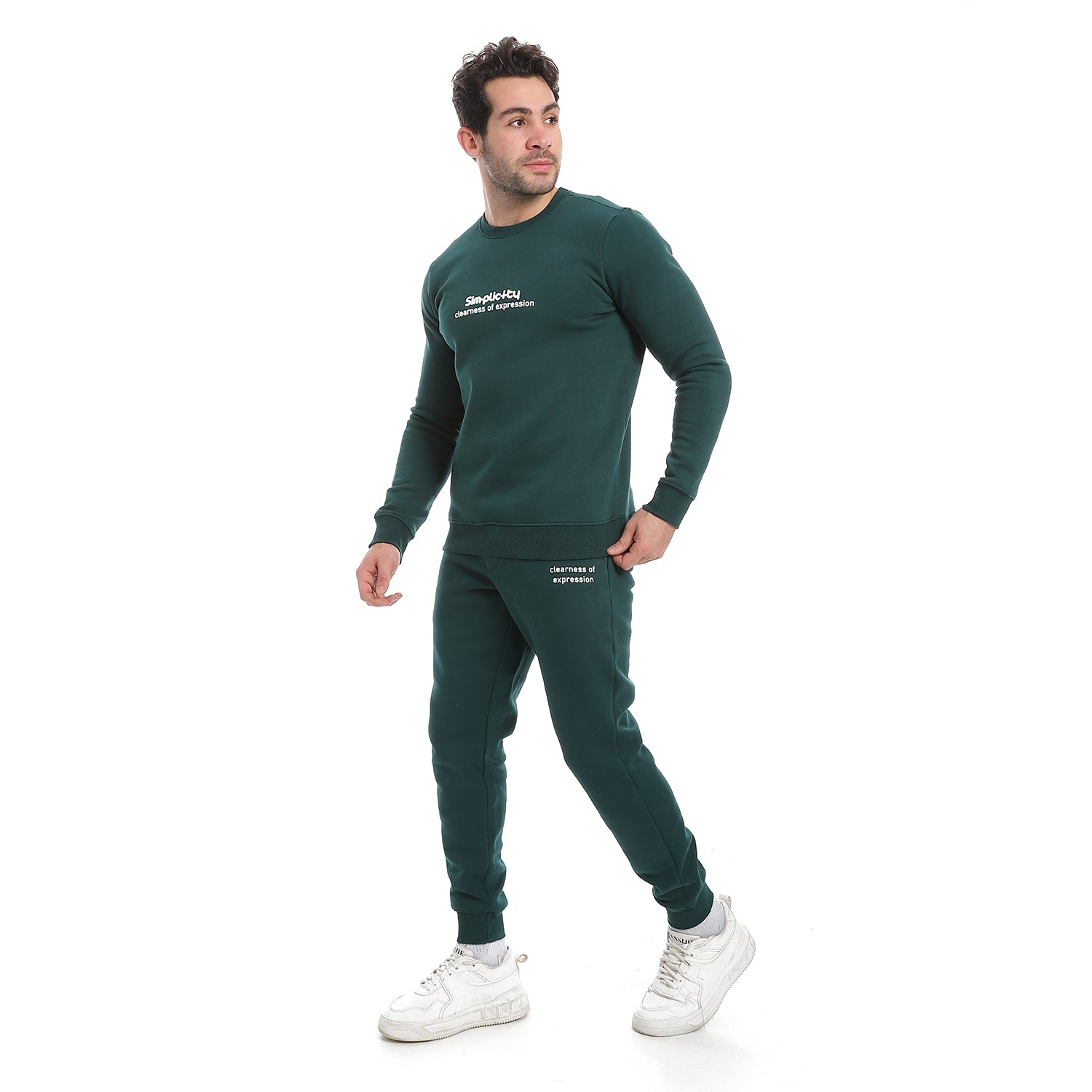 Mens Winter Pajama Printed - Green