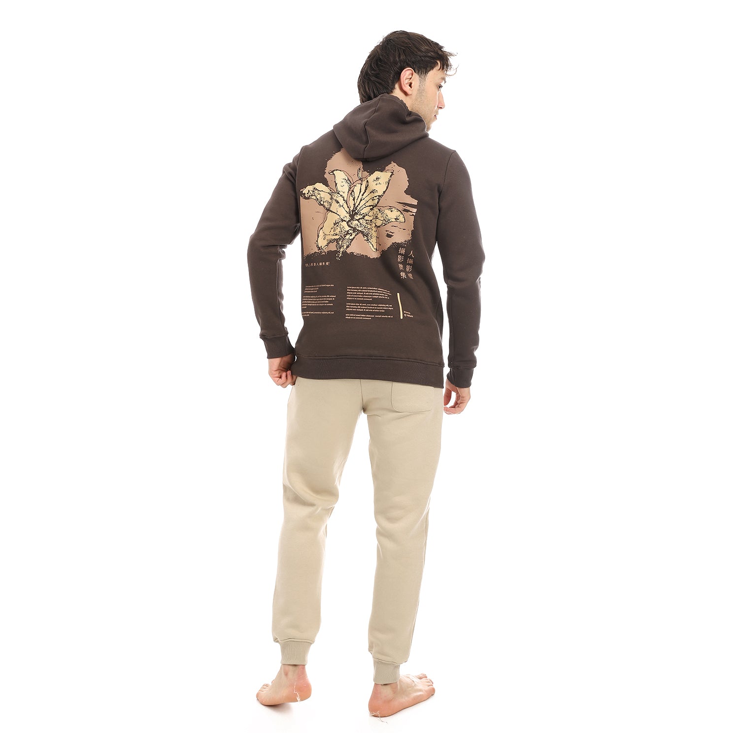 Mens Winter Hoodie Pajamas - Brown