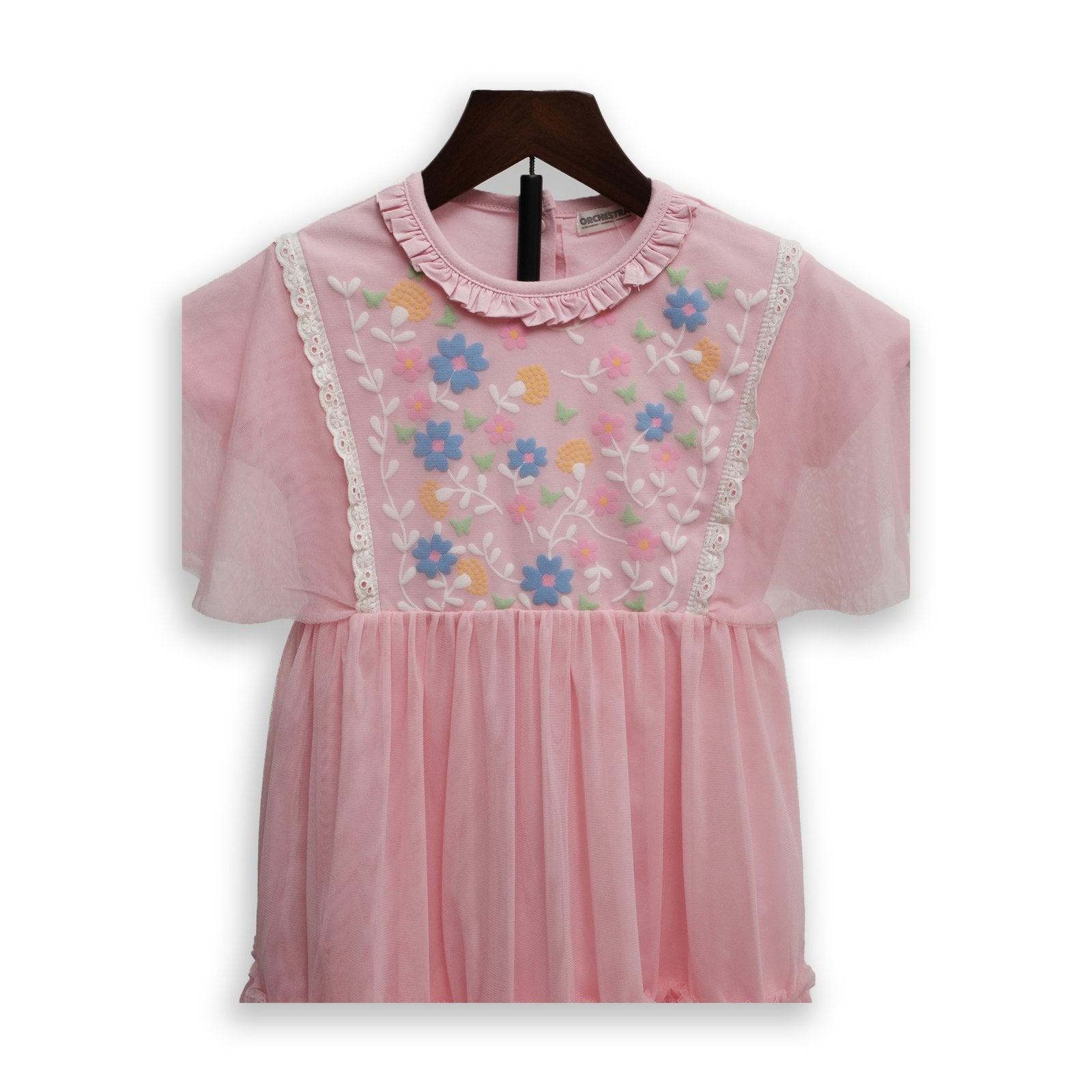 Floral Embroidered High-Low Tulle Party Dress