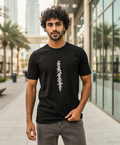 Men’s Black Graphic T-Shirt