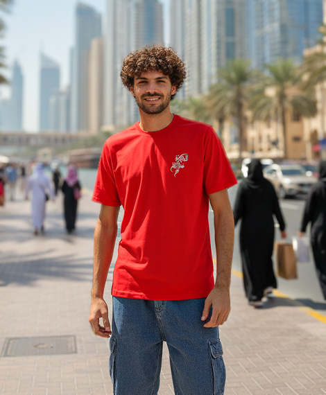 Printed T-Shirt Red Cotton