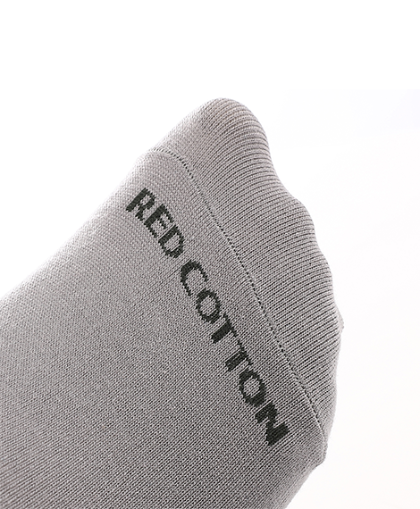Men's No Show Socks - Grey