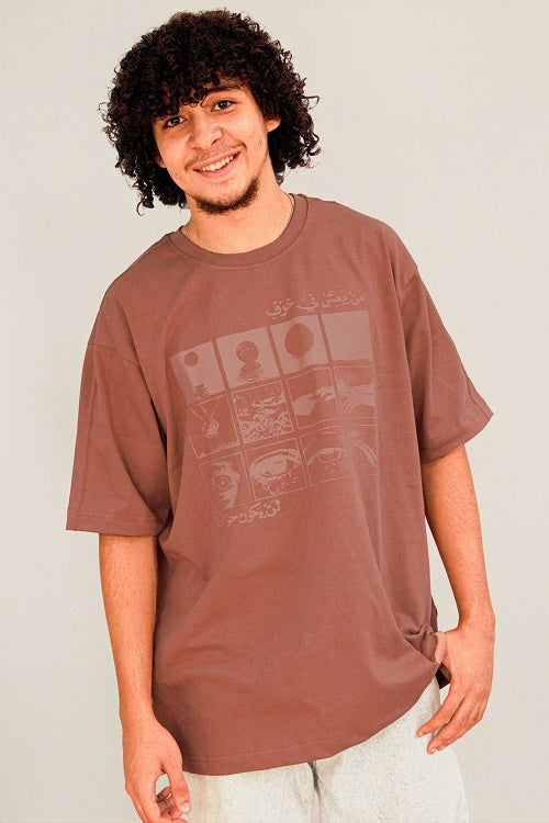 Mens Cotton oversized T-Shirt - Cafe