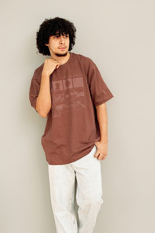Mens Cotton oversized T-Shirt - Cafe