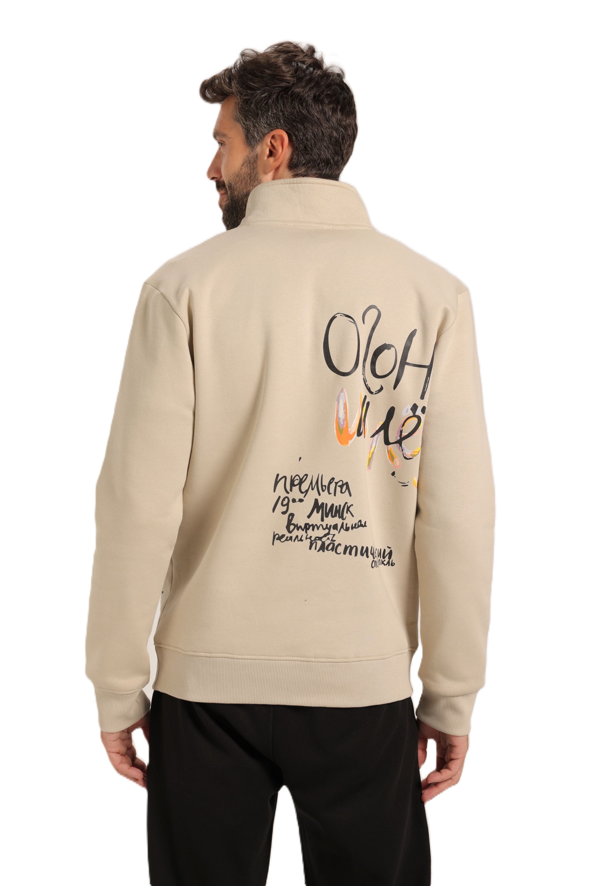 Men’s Casual Beige Sweatshirt – Half-Zip with Unique Print